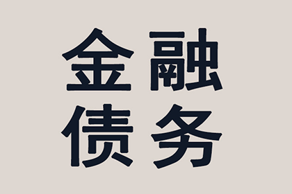 逾期诉讼时效民间借贷案件或面临败诉风险